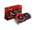 MSI AMD Radeon RX 470, 8GB GDDR5, 256bit — 5/5
