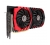 MSI NVIDIA GeForce GTX 1060 GAMING X 3G, 3GB GDDR5, 192bit — 2/5