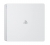 Sony PS4 Slim (PlayStation 4),500GB, Alb — 5/6