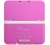 Nindendo 3DS XL 1GB, Alb/Roz — 2/3
