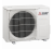 Aer condiționat Mitsubishi Electric MSZ-HR60VFK2-E1 + MUZ-HR60VF2-E1, 6.1 kW, Wi-Fi — 2/3