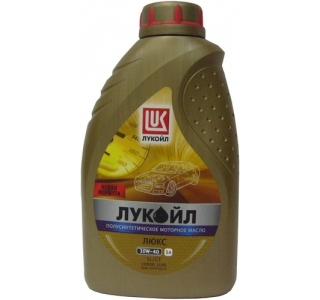 Luxoil Lux 10*40 1л