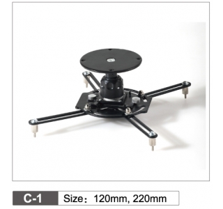 Projector Mount Redleaf "C-1" Universal Black, 120mm, 220mm, max.load 20kg