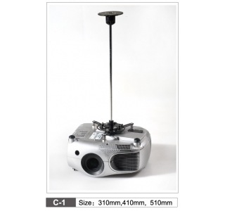 Projector Mount Redleaf "C-2" Universal Black, 310mm, 410mm, 510mm, max.load 20kg