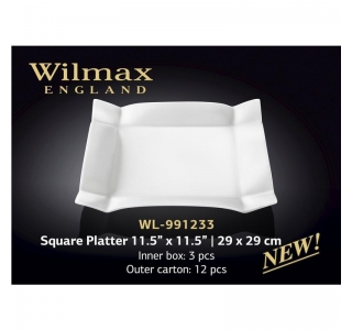 WL-991233