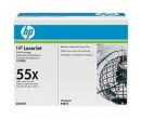 HP High Capacity Black Cartridge for LJ P3015 Series