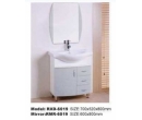  Мебель для ванных комнат  700*520*800 RXD-6019