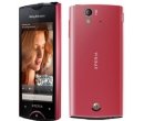 Sony Ericsson   Xperia Ray (ST18i) PINK