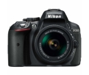 Nikon D5300 & AF-P 18-55mm VR negru