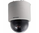 Hikvision DS-2AE5230T-A3