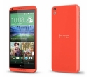 HTC DESIRE 816W 8GB DUAL SIM ORANGE