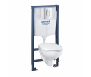 Grohe Solido Rimless 39418000